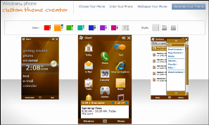 WM_Theme